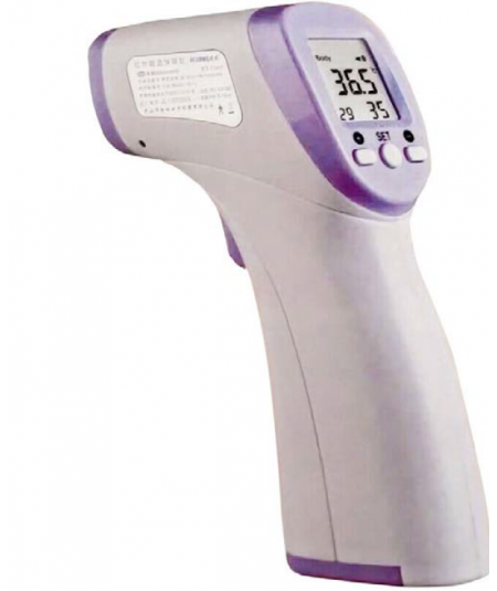 MARSDEN INFRARED NON CONTACT THERMOMETER